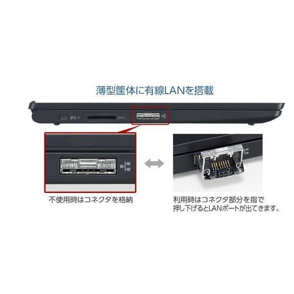 【まとめ売り】 NEC(エヌイーシー) ノートPC NEC VersaPro UltraLite タイプVC VK540C-D P…-11000円キャッシュバック 【DGJ1482991661】(53812円)