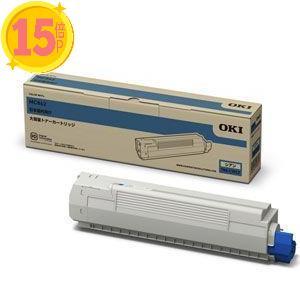 5個セット OKI 大容量トナーカートリッジ(シアン) TNR-C3PC2 15倍P-