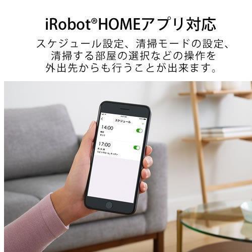 高級感 P10倍 公式店 ブラーバ ジェット M6 アイロボット Irobot 床拭きロボット 水拭き ロボット掃除機 Wi Fi アプリ 静音 水拭きメーカー保証 正規品 15倍p P10m6irobotwifip01 テクノス 通販 Yahoo ショッピング お歳暮 Www Kmhsystems Com