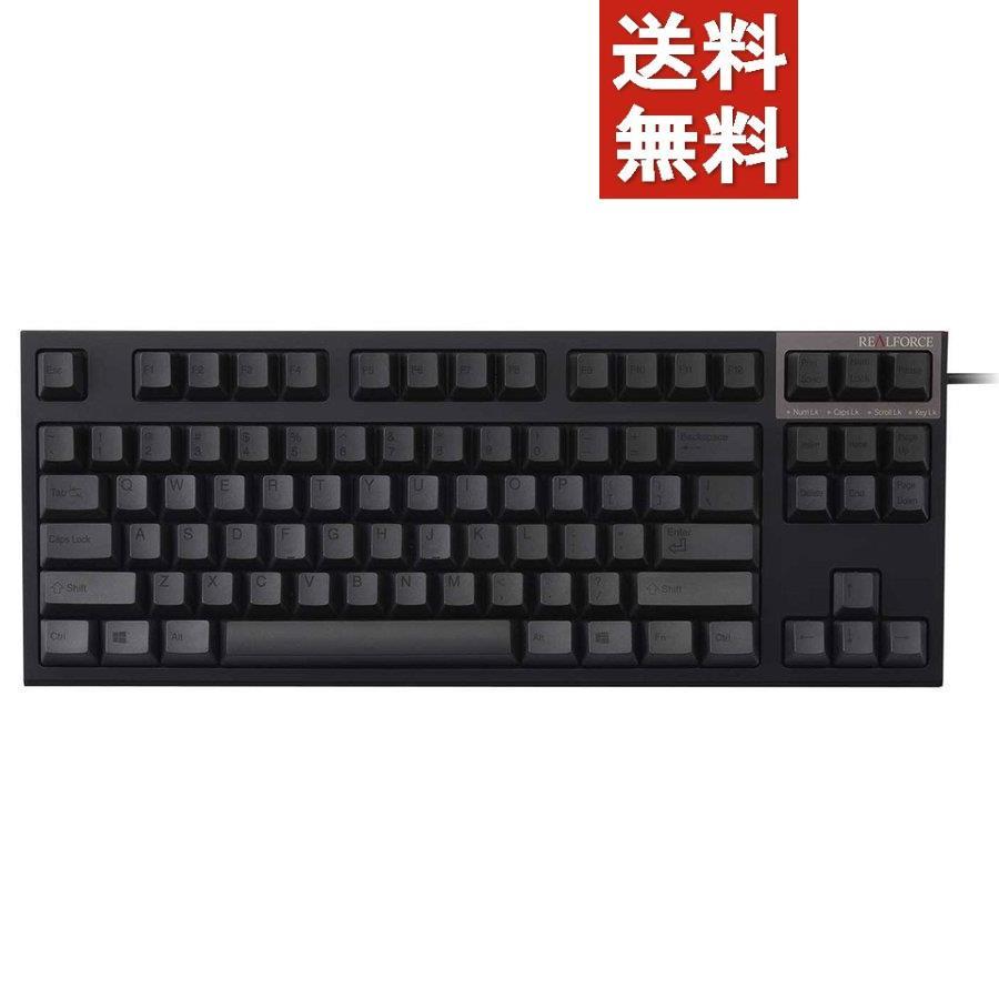 新着商品 3個セット リアルフォース 東プレ Realforce 静音モデル ブラック R2 Tkl キーボード 英語配列87キー テンキーレス 英語配列87キー All55g かな無し 静音モデル ブラック リアルフォース R2tls 15倍p ジャストハート 香典返し 法事法要 Bef56ea1