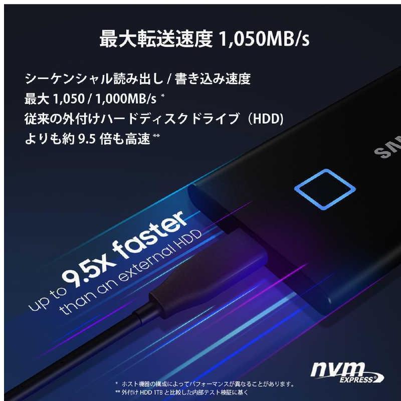 SAMSUNG 外付けSSD T7 Touch [ポータブル型 2TB] MU-PC2T0KIT ブラック 15倍P｜tecnos｜05