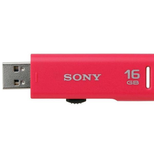 爆安セール！ 10個セット SONY(VAIO) USM16GR P USB2.0対応 スライドアップ式USBメモリー ポケットビット 16GB ピ… 15倍P