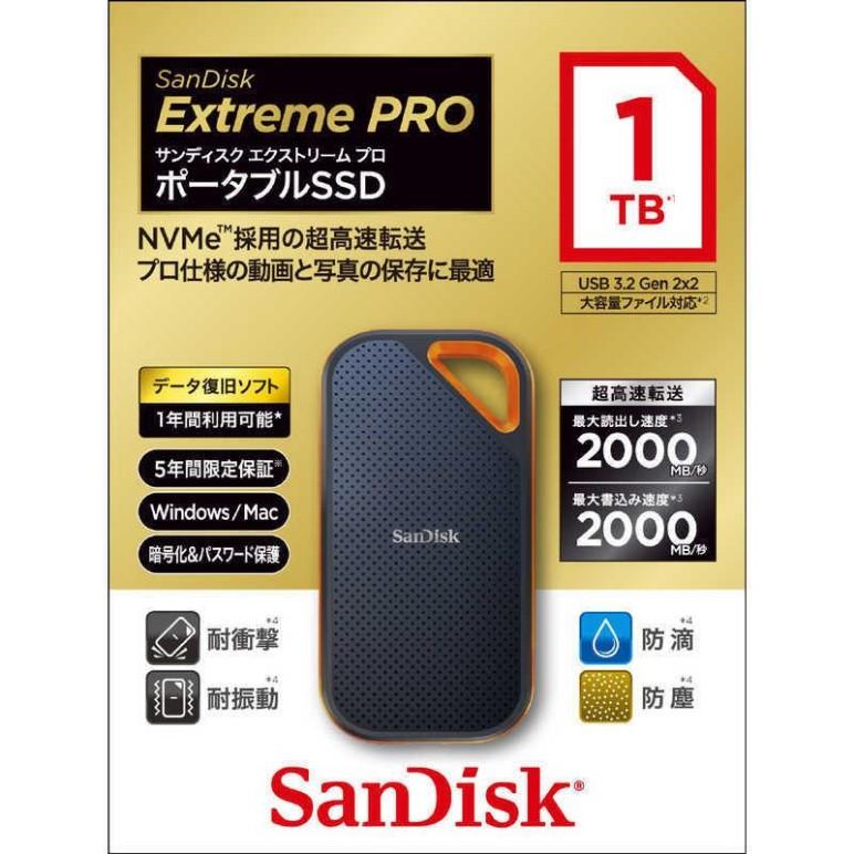 10000円キャッシュバック サンディスク 外付けSSD USB-C+USB-A接続 エクストリームプロ [ポータブル型 1TB] SDSSDE8…の画像