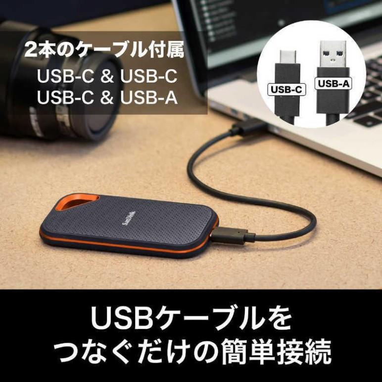 10000円キャッシュバック サンディスク 外付けSSD USB-C+USB-A接続 エクストリームプロ [ポータブル型 1TB] SDSSDE8…の画像