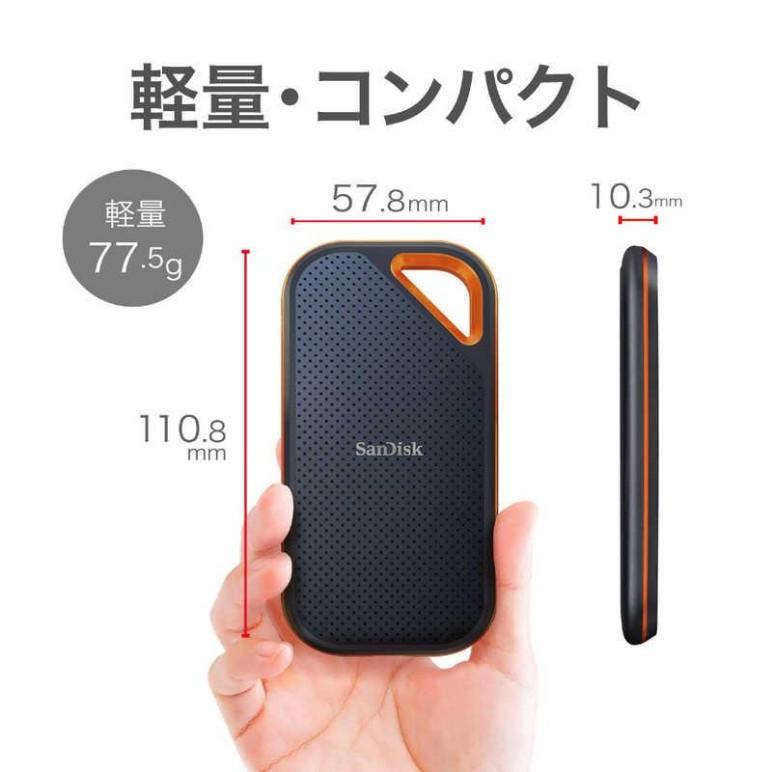 10000円キャッシュバック サンディスク 外付けSSD USB-C+USB-A接続 エクストリームプロ [ポータブル型 2TB] SDSSDE8…の画像