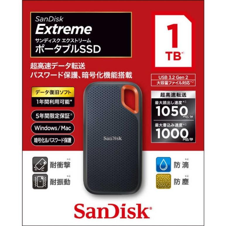 10000円キャッシュバック サンディスク 外付けSSD USB-C+USB-A接続 エクストリーム V2 ブラック オレンジ ポータブル型 1T…の画像