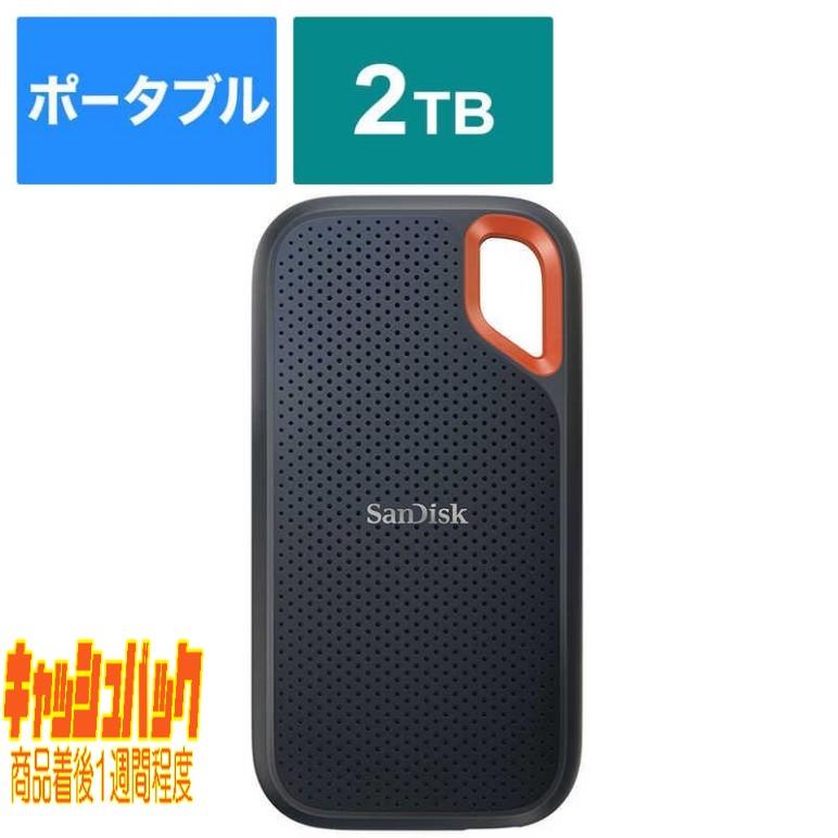 ssdusbcusbav22t4523052024542c01