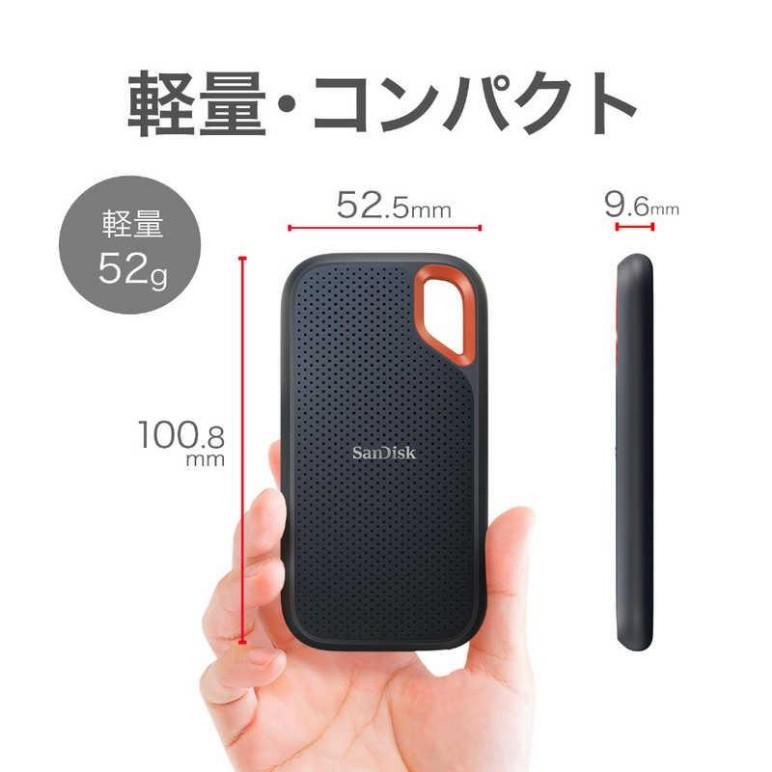 10000円キャッシュバック サンディスク 外付けSSD USB-C+USB-A接続 エクストリーム V2 ブラック オレンジ ポータブル型 2T…の画像