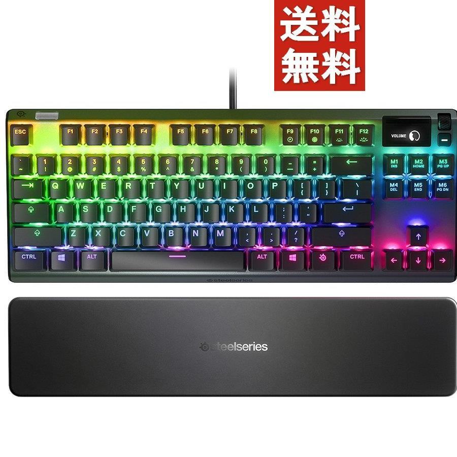 予約販売品 3個セット Steelseries メカニカルゲーミングキーボード Apex 7 英語配列 テンキーレス 84キー Blue Switch Apex 7 円キャッシュバック 爆売り Www Doctor Plan Com