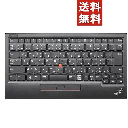 高品質 10個セット レノボ Thinkpad レノボ トラックポイント キー キーボード キー 日本語配列 4y40x Thinkpad 15倍p 都内で 92c15b1b Pms Com Tr