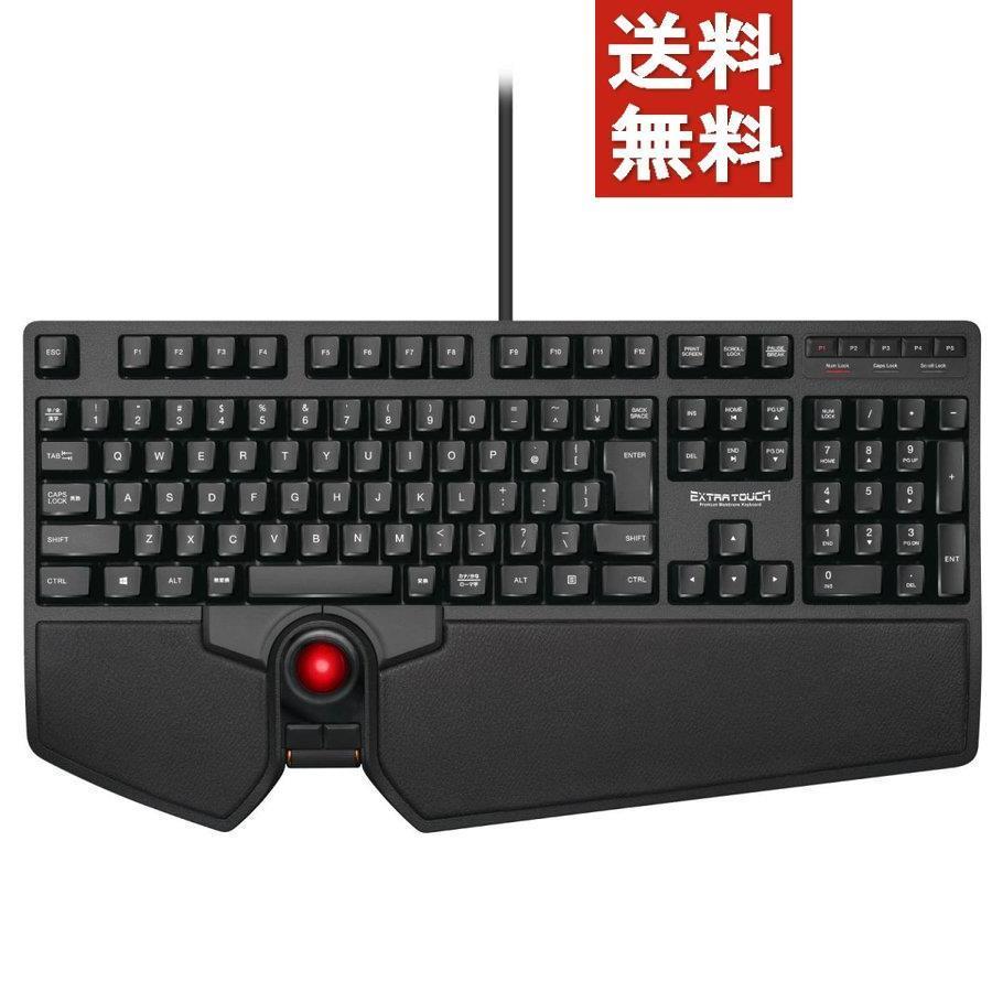 55%OFF!】【55%OFF!】10個セット エレコム トラックボール付き有線フル