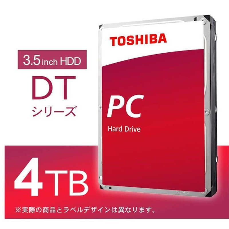 5個セット 東芝 TOSHIBA DT02ABA400[4TB 3.5インチ] DT02ABA400TBOX 15倍P｜tecnos｜05