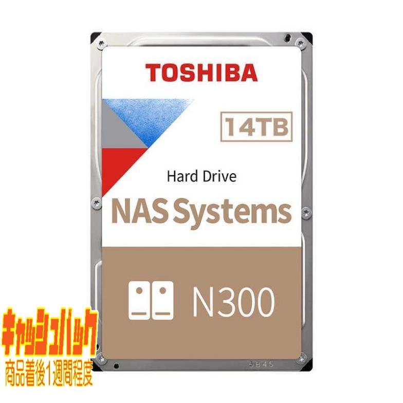 [大人気 在庫あり ] toshibahddn30014580376105890c01 (toshibahddn30014580376105890c01)