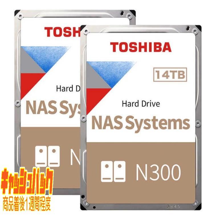 toshibahddn30014580376106095c01