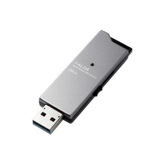 特別特価 10個セット エレコム USBメモリー USB3.0対応 スライド式 高速 DAU 16GB ブラック MF-DAU3016GBK 15倍P
