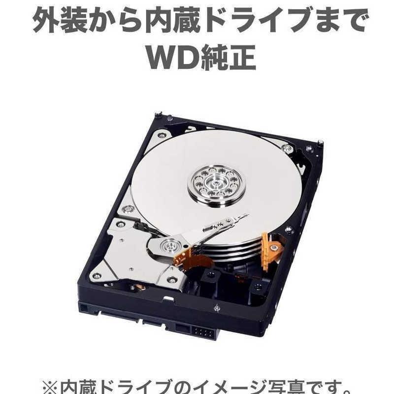 WESTERN DIGITAL ハードウェア暗号化対応 外付けHDD ブラック WDBBGB0140HBK-JEEX 15倍P｜tecnos｜06