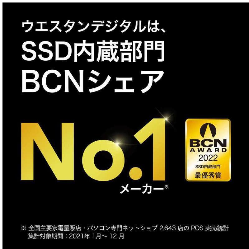 5個セット WESTERN DIGITAL 内蔵SSD WD Red [M.2 500GB] WDS500G1R0B 15倍P｜tecnos｜09