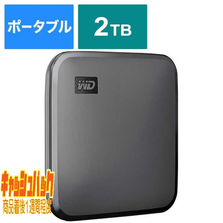 圧倒的人気 最短翌日お届け westerndigitals4523052025037c01 型番:westerndigitals4523052025037c01