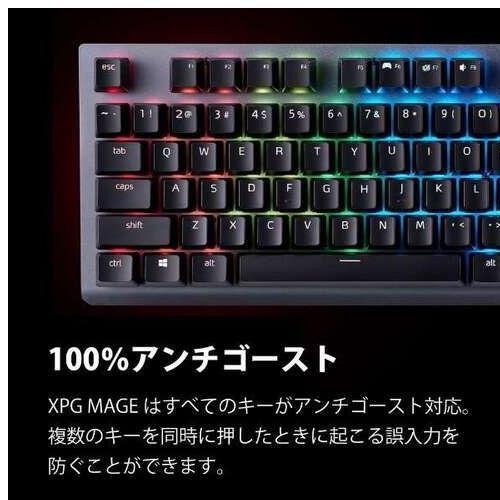 5個セット XPG メカニカルゲーミングキーボード Kailh赤軸 英語配列 104キー MAGE104RD-BKCWW 15倍P｜tecnos｜09