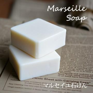 マルセイユ石けん・無香料80g【ゆうパケOK】 |  | 01