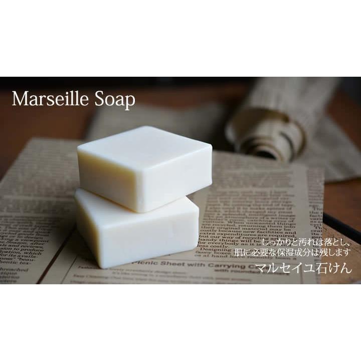 マルセイユ石けん・無香料80g【ゆうパケOK】 |  | 03