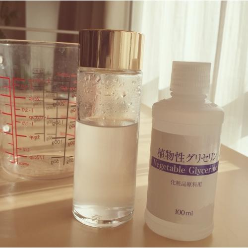 【2個セット】植物性グリセリン100ml |  | 01