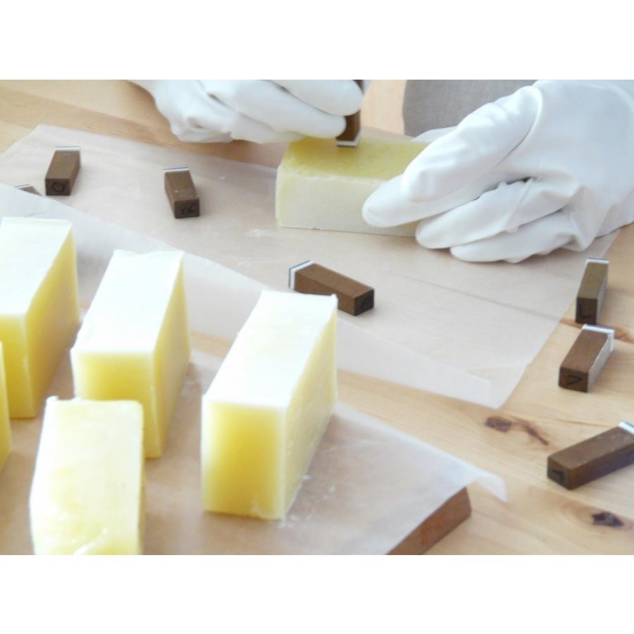 マカダミアナッツオイルミックス【500g】（作り方付） |  | 02