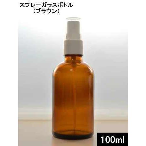 スプレーガラスボトル（ブラウン）100ml | 
