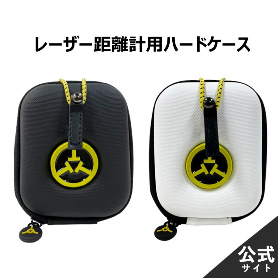 公式】レーザー距離計 Mini・Mini+m 専用 携帯ハードケース TecTecTec テックテックテック ゴルフ ホワイト ブラック 白 黒 :10000021:TecTecTecJAPAN - 通販 - Yahoo!ショッピング 公式】レーザー距離計 Mini・Mini+m 専用 携帯ハードケース TecTecTec テックテックテック ゴルフ ホワイト ブラック 白 黒 :10000021:TecTecTecJAPAN - 通販 - Yahoo!ショッピング