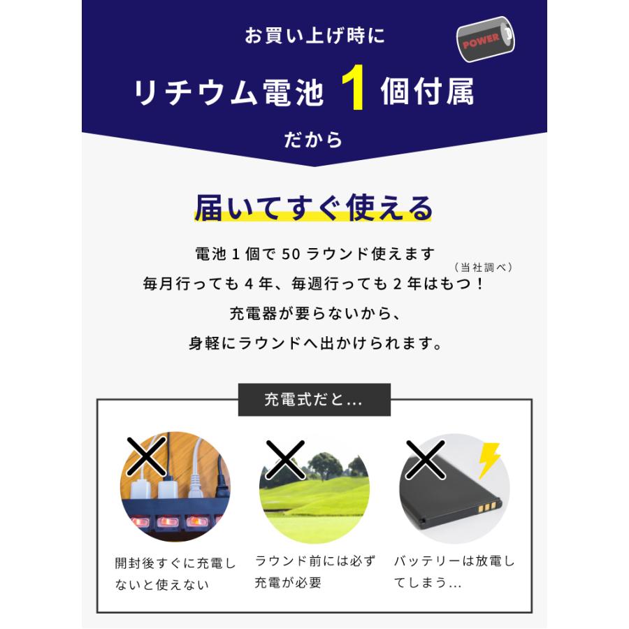 ゴルフ 距離測定器 距離計 レーザー距離計 距離計測器 高低差 保証2年 傾斜モード 精度 0 3y Ultx800 110mm 76mm 41mm テックテックテック Tectectec Tectectecjapan 通販 Yahoo ショッピング