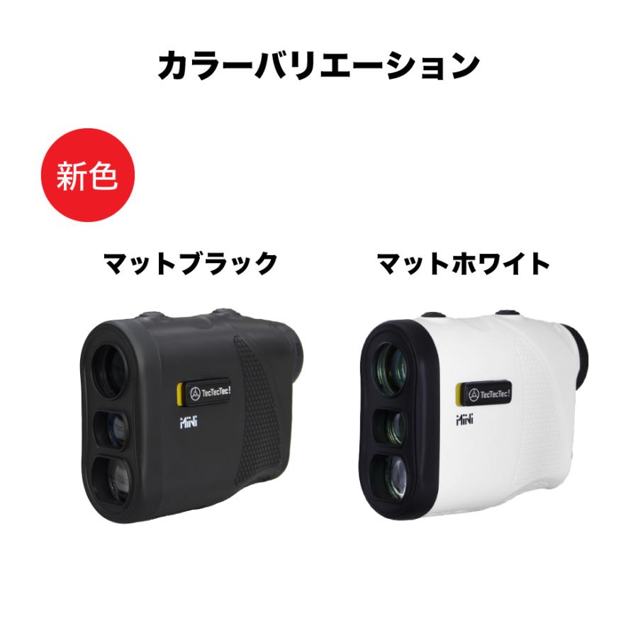 最高の品質 tectectec ゴルフ 距離計 レーザー距離計 Mini ミニ 高低差