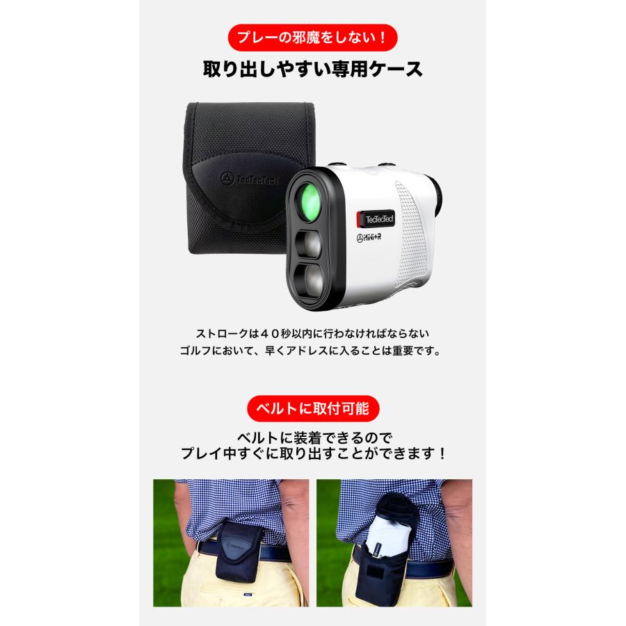 新製品公式c ゴルフ 距離計 レーザー距離計 +R 赤色