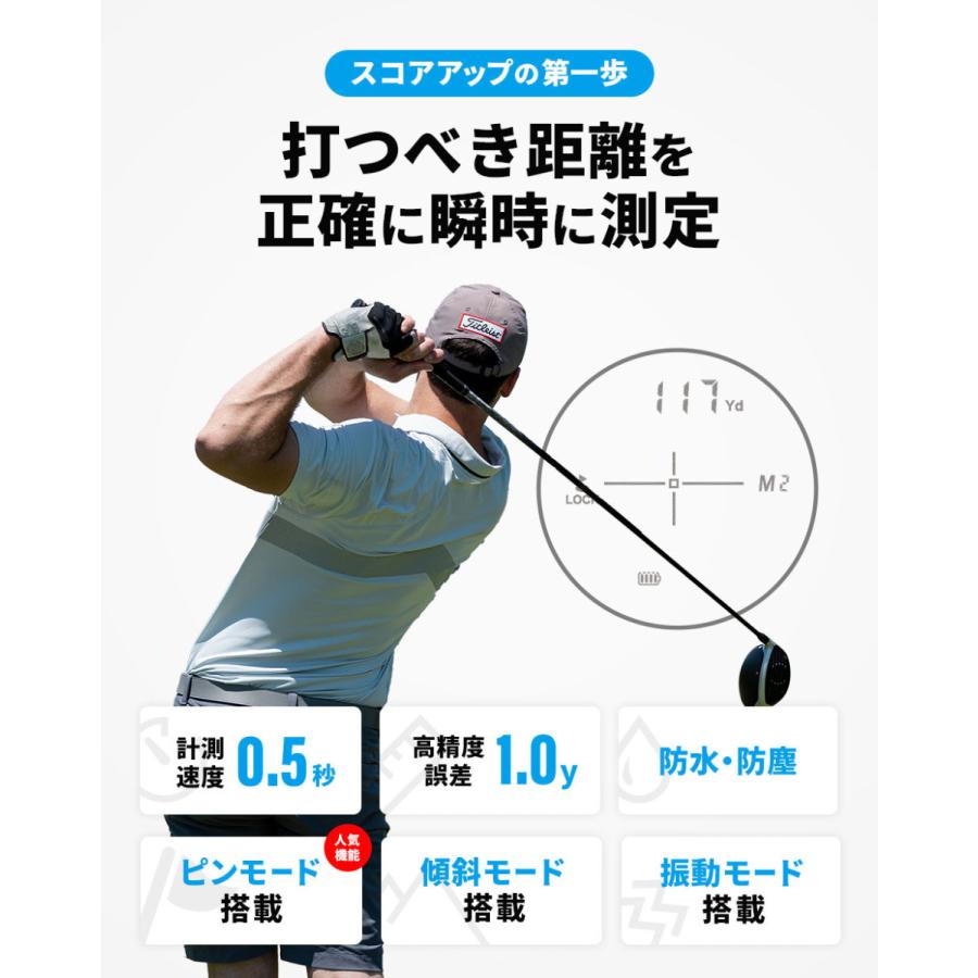 公式】ゴルフ 距離計 レーザー距離計 Mini ミニ 高低差 距離測定器 距離計測器 通常保証1年 軽量 tectectec :4582346742111:TecTecTecJAPAN - 通販 - Yahoo!ショッピング 公式】ゴルフ 距離計 レーザー距離計 Mini ミニ 高低差 距離測定器 距離計測器 通常保証1年 軽量 tectectec :4582346742111:TecTecTecJAPAN - 通販 - Yahoo!ショッピング