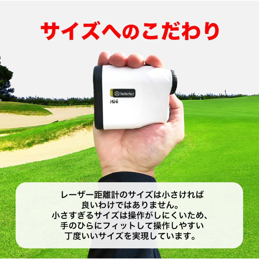 新製品】【公式】tectectec ゴルフ 距離計 レーザー距離計 Mini+R 赤色