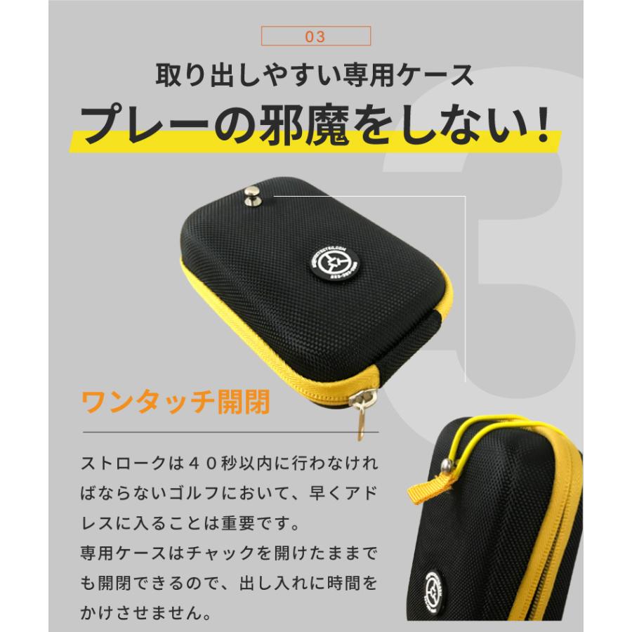 【公式】【値下げしました 36,300円→28,600円】tectectec ゴルフ 距離測定器 距離計 レーザー距離計 手振れ補正 高低差 通常保証1年 傾斜モード ULTS｜tectectec｜14