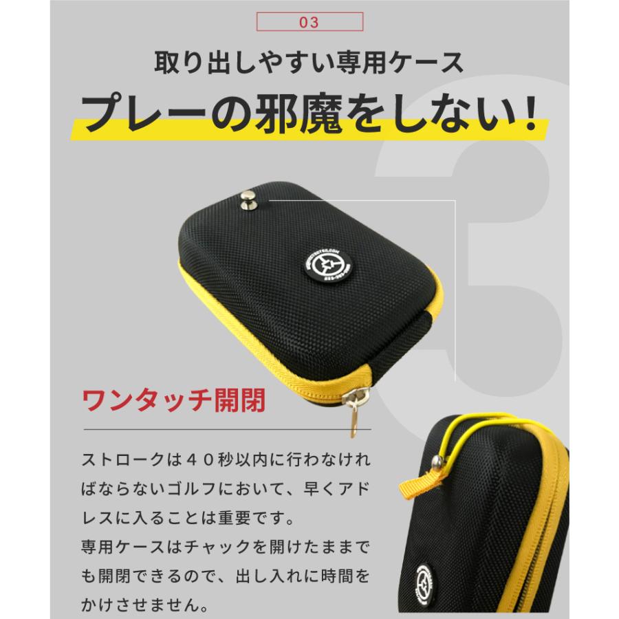 【公式】【値下げしました 45,100円→34,100円】tectectec ゴルフ 距離測定器 距離計 レーザー距離計 手振れ補正 高低差 通常保証1年 傾斜モード ULTS PRO｜tectectec｜14