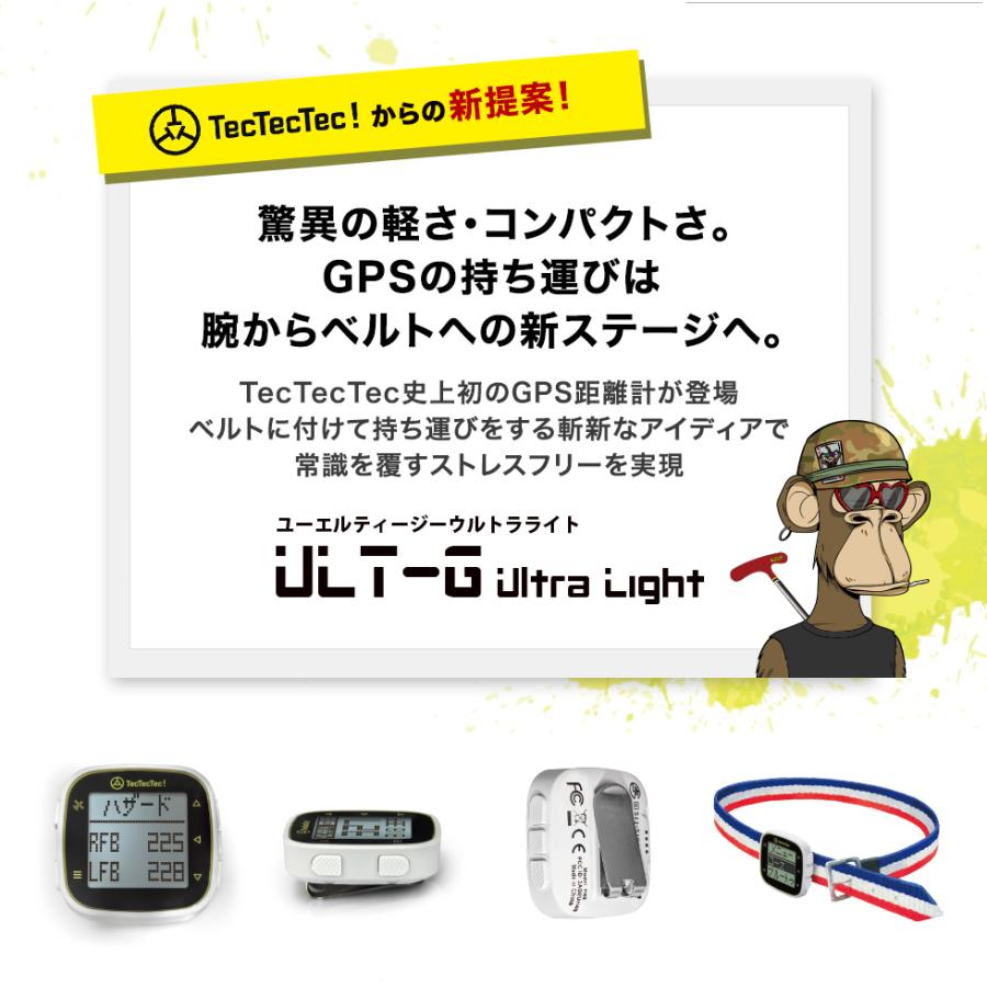 TecTecTec 【公式】【値下げしました 17,600円→11,000円 TecTecTec 【公式】【値下げしました 17,600円→11,000円