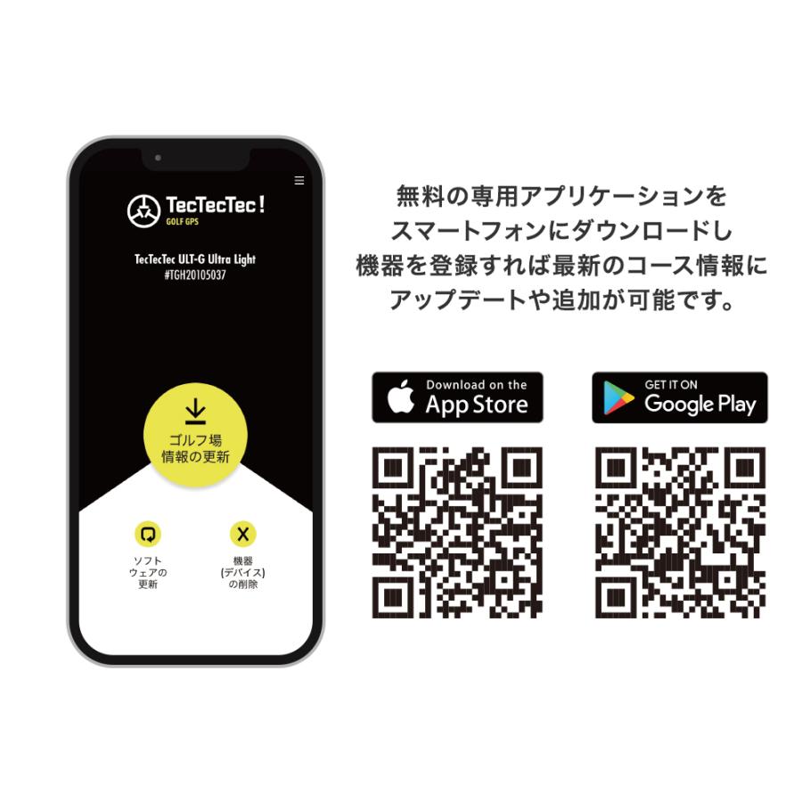 TecTecTec 【公式】【値下げしました 17,600円→11,000円 TecTecTec 【公式】【値下げしました 17,600円→11,000円