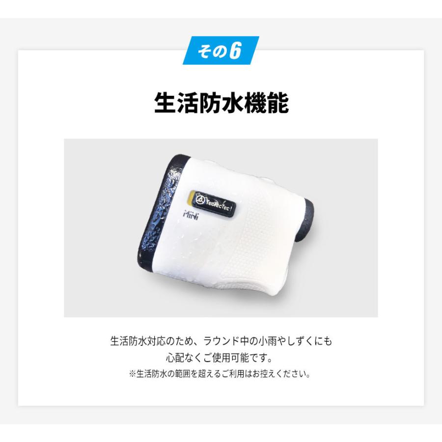 TecTecTec 【公式】tectectec ゴルフ 距離計 レーザー距離計 TecTecTec 【公式】tectectec ゴルフ 距離計 レーザー距離計