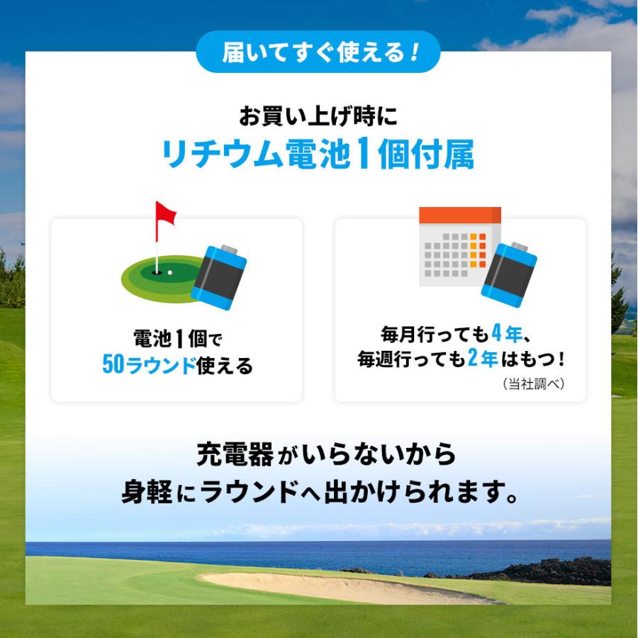 TecTecTec 【公式】tectectec ゴルフ 距離計 レーザー距離計