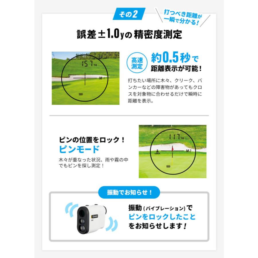 TecTecTec 【公式】tectectec ゴルフ 距離計 レーザー距離計 TecTecTec 【公式】tectectec ゴルフ 距離計 レーザー距離計