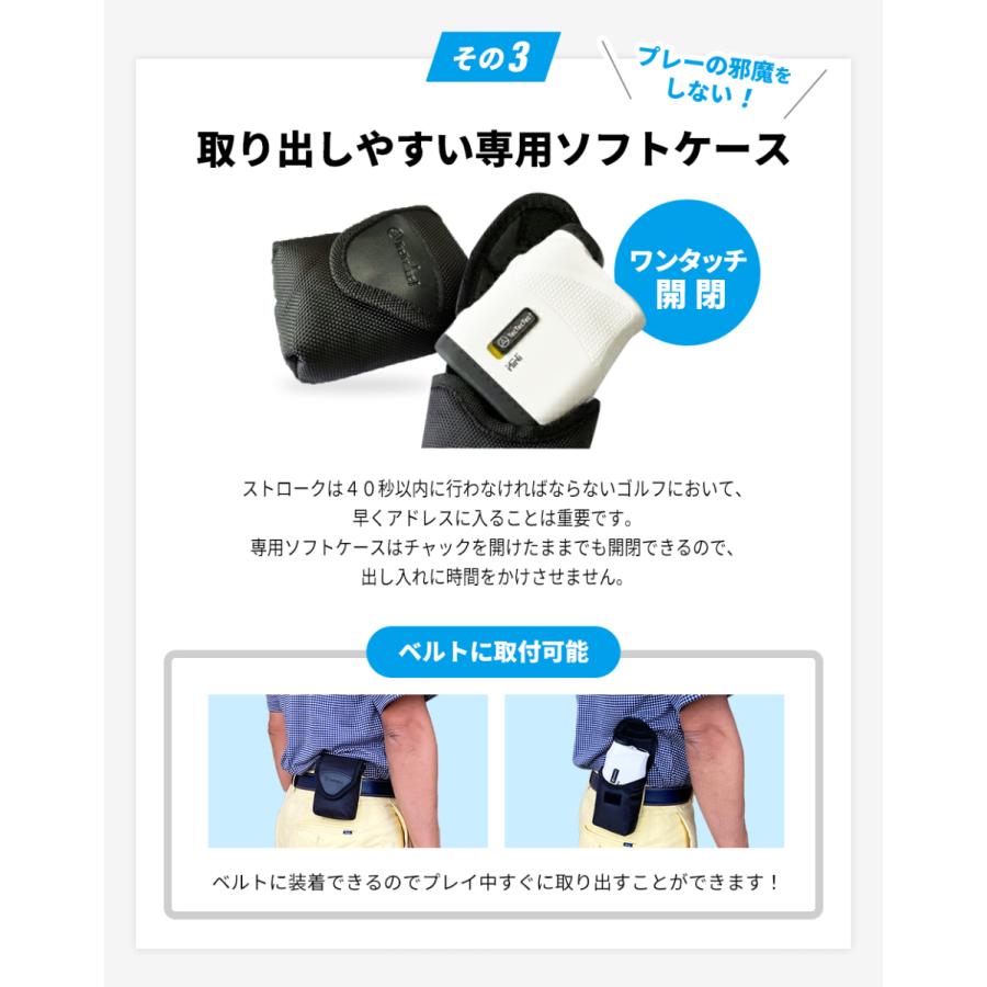 TecTecTec 【公式】tectectec ゴルフ 距離計 レーザー距離計 TecTecTec 【公式】tectectec ゴルフ 距離計 レーザー距離計