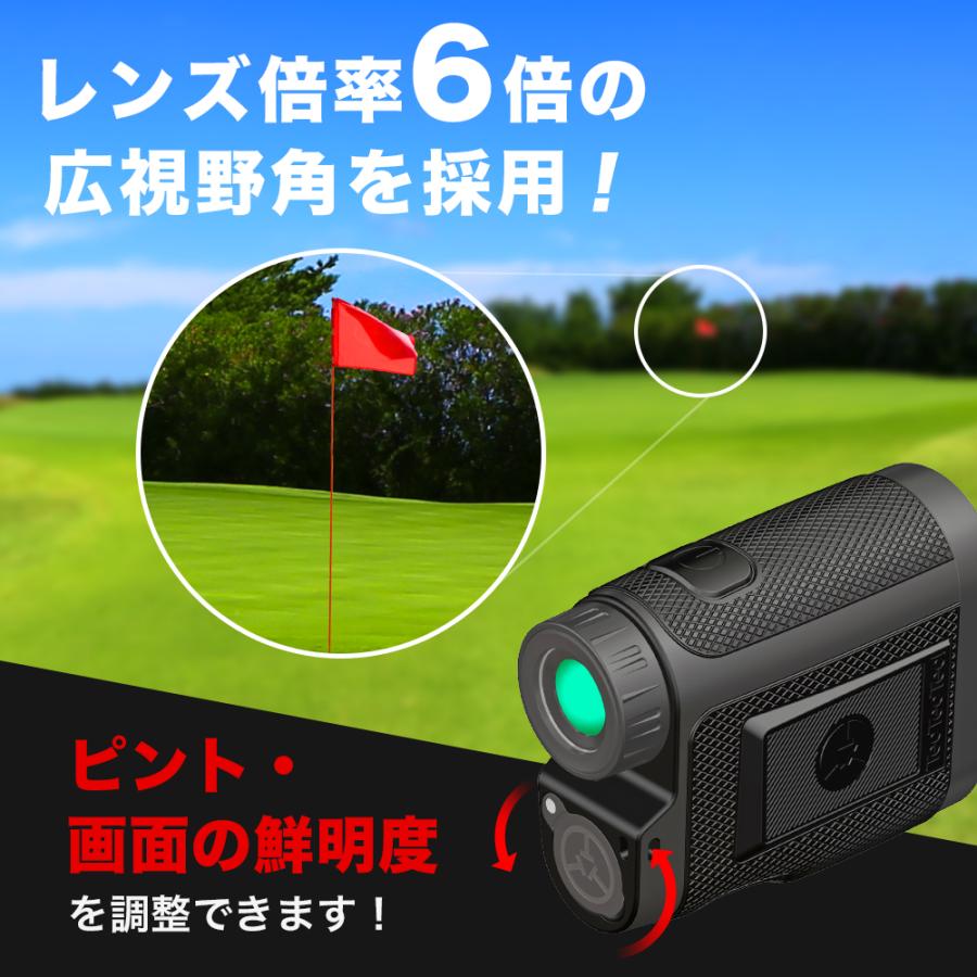 【限定クーポン利用で9,999円】【新製品】【公式】ゴルフ レーザー距離計 TecTecTec Light エントリーモデル 赤色表示 ライト 高低差｜tectectec｜16