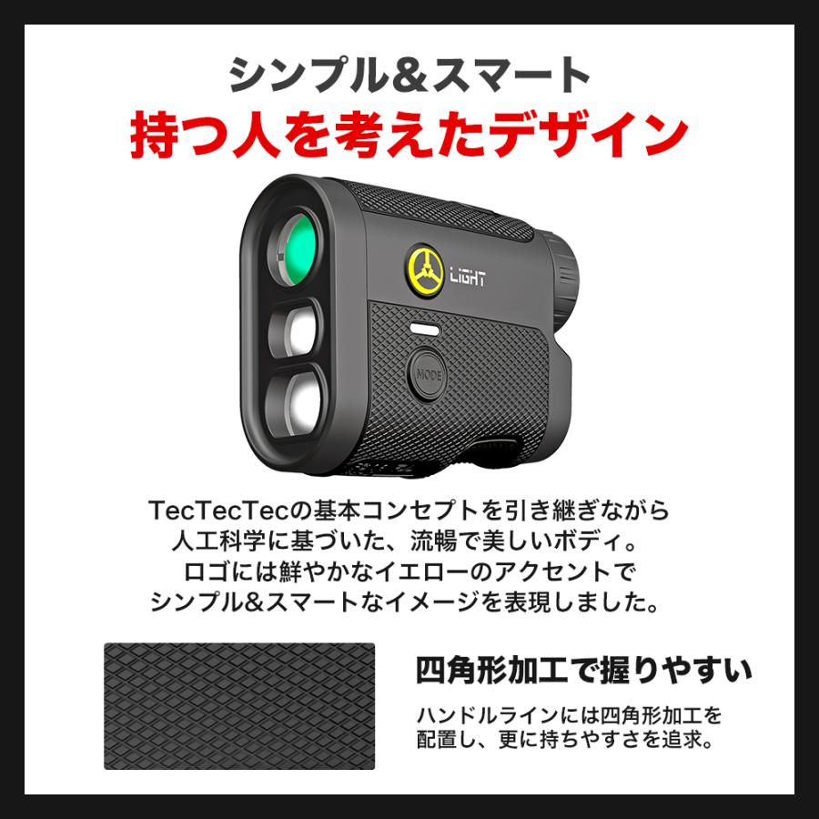 TecTecTec 【新製品】【公式】ゴルフ レーザー距離計 Light TecTecTec 【新製品】【公式】ゴルフ レーザー距離計 Light
