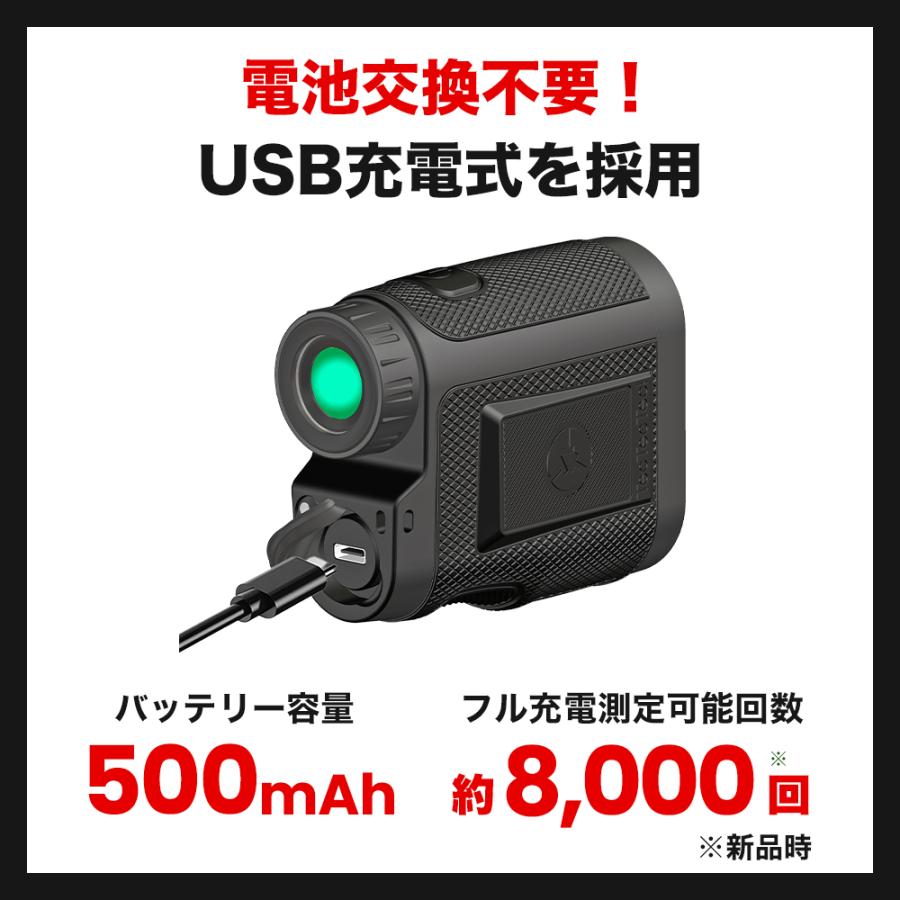 【限定クーポン利用で9,999円】【新製品】【公式】ゴルフ レーザー距離計 TecTecTec Light エントリーモデル 赤色表示 ライト 高低差｜tectectec｜18