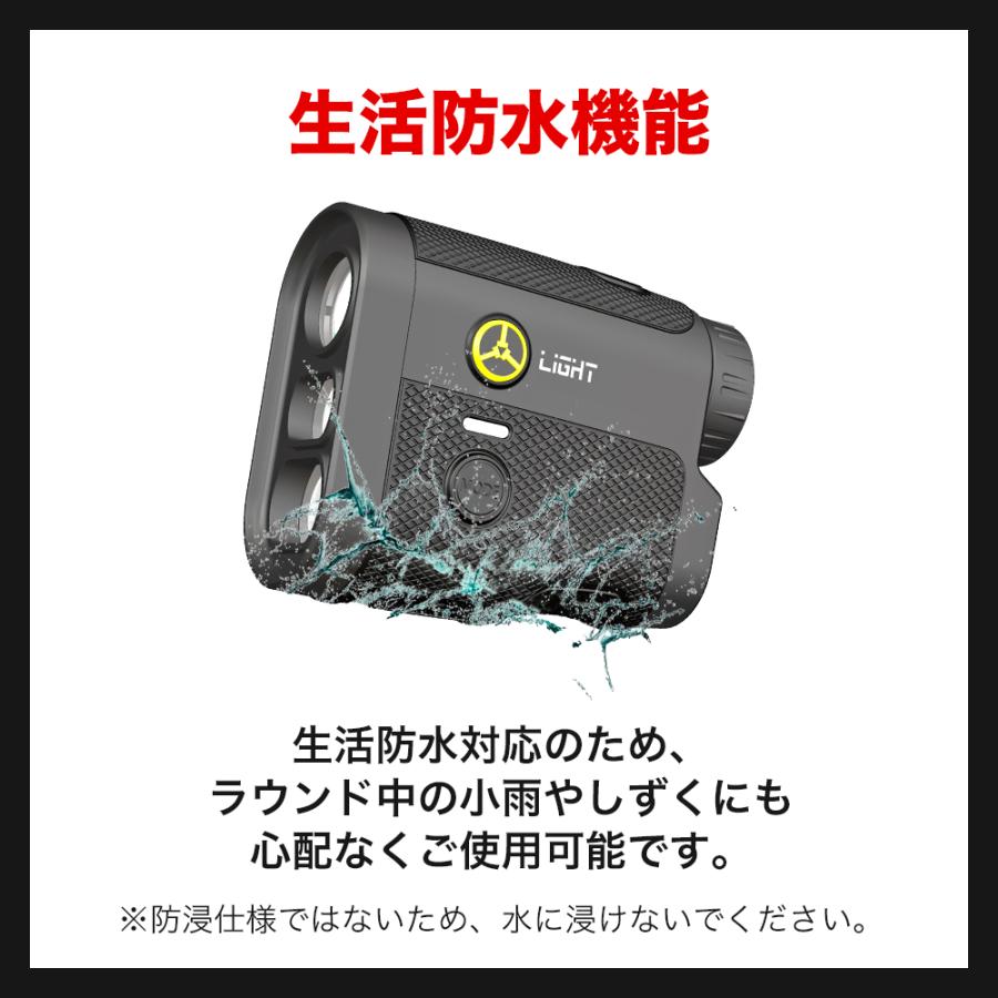 【限定クーポン利用で9,999円】【新製品】【公式】ゴルフ レーザー距離計 TecTecTec Light エントリーモデル 赤色表示 ライト 高低差｜tectectec｜19