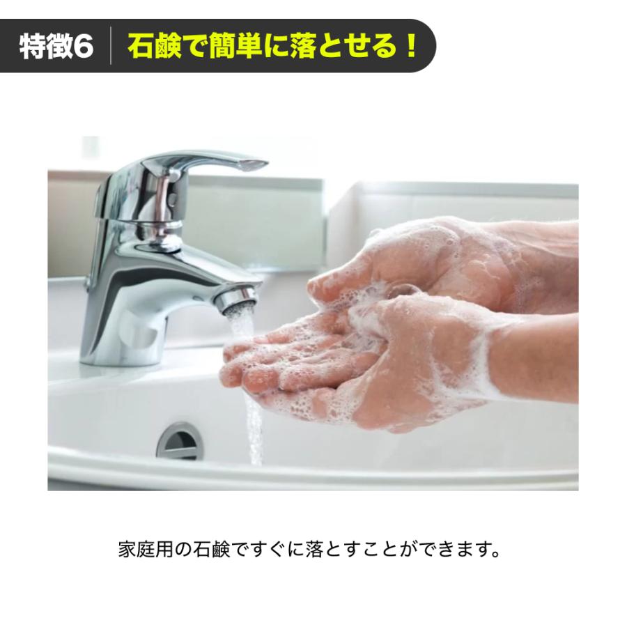 チョークレス【正規品】【公式】CHALKLESS ボトル 8g 滑り止め グリップ 手汗対策 即効 長時間効果 ゴルフ テニス 野球 バスケットボール バドミントン スポーツ |  | 16