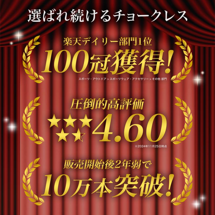 チョークレス【正規品】【公式】CHALKLESS ボトル 8g 滑り止め グリップ 手汗対策 即効 長時間効果 ゴルフ テニス 野球 バスケットボール バドミントン スポーツ |  | 02