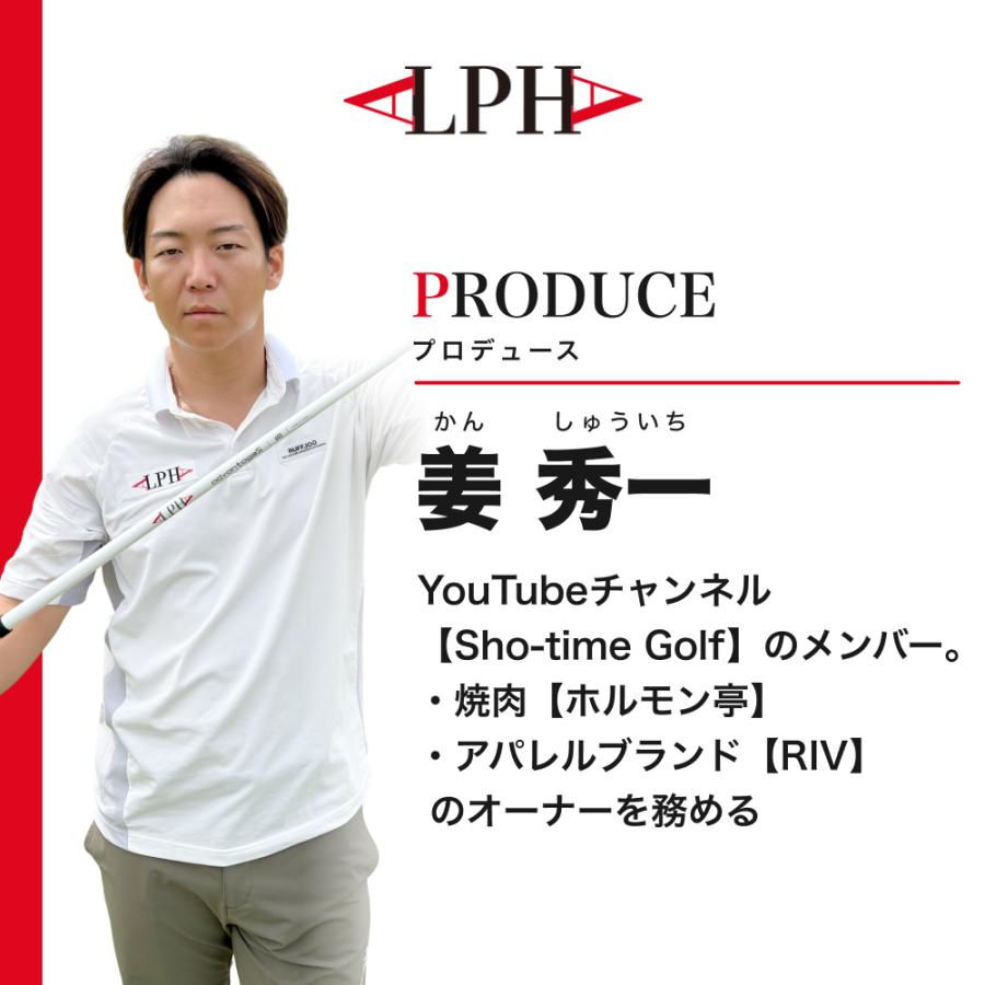 けいてぃん＊確認用 ALPHA(アルファ) シャフト フェアフェイウッド用 スリーブ・グリップ