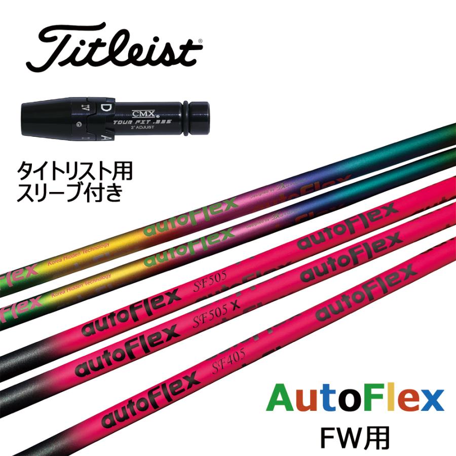 限定版 シャフト スリーブ・グリップ選択可 FW TOUR SF-7(S) AD - クラブ - alrc.asia 限定版 シャフト スリーブ・グリップ選択可 FW TOUR SF-7(S) AD - クラブ - alrc.asia